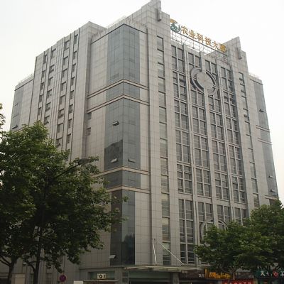 南京农业科技大厦